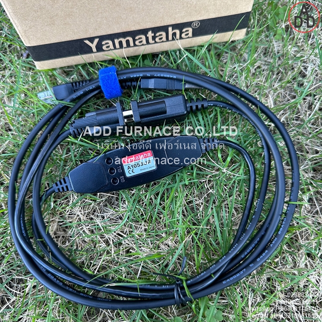 Yamataha A1053UR Exclusive cable - Dedicated Cable(1)